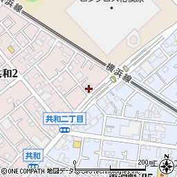 神奈川県相模原市中央区共和2丁目19-12周辺の地図