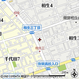 神奈川県相模原市中央区相生3丁目4周辺の地図