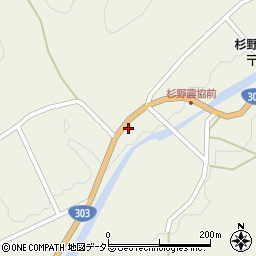 滋賀県長浜市木之本町杉野2838周辺の地図