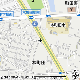 東京都町田市本町田2031周辺の地図