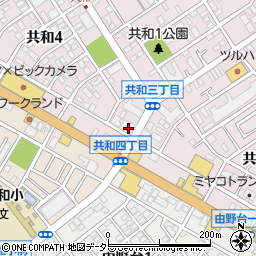 六角堂 淵野辺店周辺の地図