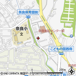 神奈川県横浜市青葉区奈良町1843周辺の地図
