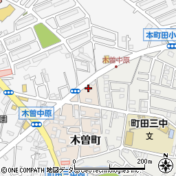 東京都町田市木曽町527周辺の地図