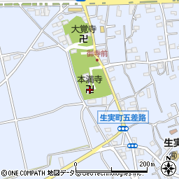 千葉県千葉市中央区生実町1746周辺の地図