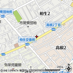 相生町米店周辺の地図