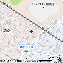 神奈川県相模原市中央区共和2丁目19-19周辺の地図