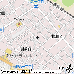 神奈川県相模原市中央区共和2丁目5-15周辺の地図