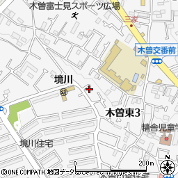 東京都町田市木曽東3丁目17-11周辺の地図
