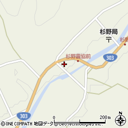 滋賀県長浜市木之本町杉野2800周辺の地図