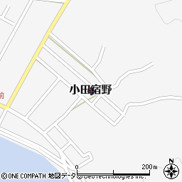 京都府宮津市小田宿野周辺の地図