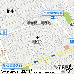 神奈川県相模原市中央区相生3丁目6周辺の地図