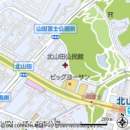 北山田公民館周辺の地図