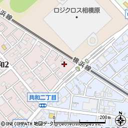 神奈川県相模原市中央区共和2丁目19周辺の地図