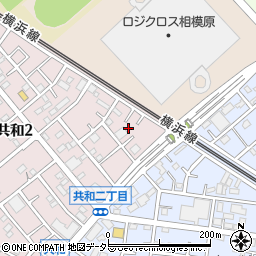 神奈川県相模原市中央区共和2丁目19-3周辺の地図