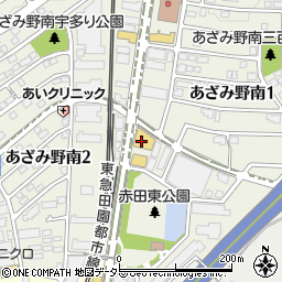 トヨタモビリティ神奈川あざみ野店周辺の地図