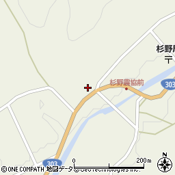 滋賀県長浜市木之本町杉野2802周辺の地図