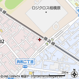 神奈川県相模原市中央区共和2丁目19-4周辺の地図