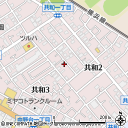 神奈川県相模原市中央区共和2丁目5-5周辺の地図