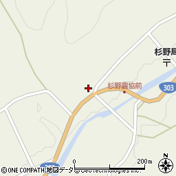 滋賀県長浜市木之本町杉野2798周辺の地図