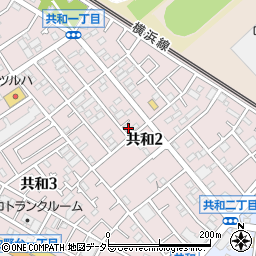 神奈川県相模原市中央区共和2丁目7-12周辺の地図