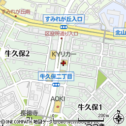 ＫＹリカー港北店周辺の地図