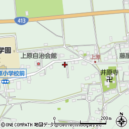 神奈川県相模原市緑区青野原1601-3周辺の地図