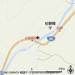 滋賀県長浜市木之本町杉野2759周辺の地図