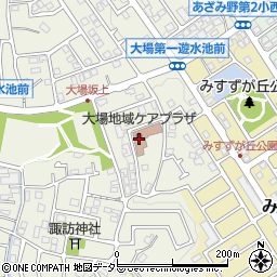 横浜市大場地域ケアプラザ周辺の地図