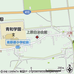 神奈川県相模原市緑区青野原1256-14周辺の地図