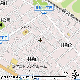 神奈川県相模原市中央区共和2丁目5-18周辺の地図