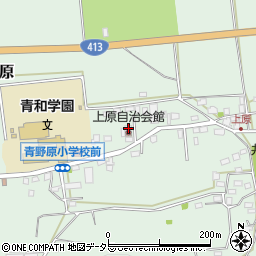 神奈川県相模原市緑区青野原1256周辺の地図