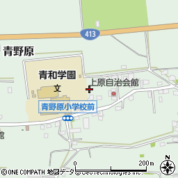 神奈川県相模原市緑区青野原1251周辺の地図