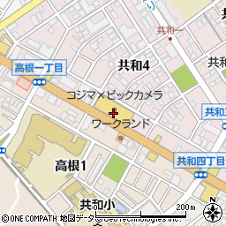 コジマ×ビックカメラ相模原店周辺の地図