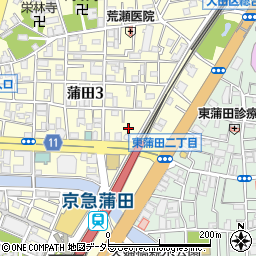 東京都大田区蒲田3丁目14周辺の地図