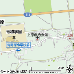 神奈川県相模原市緑区青野原1256-7周辺の地図