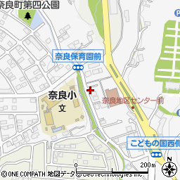 神奈川県横浜市青葉区奈良町1843-168周辺の地図