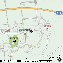 神奈川県相模原市緑区青野原1301周辺の地図