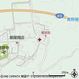神奈川県相模原市緑区青野原846周辺の地図