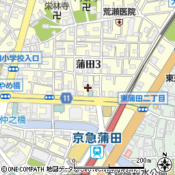 東京都大田区蒲田3丁目15周辺の地図