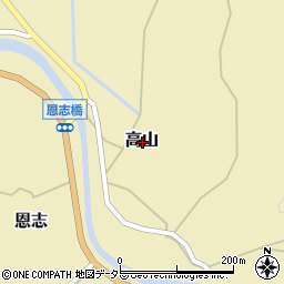 鳥取県岩美郡岩美町高山周辺の地図