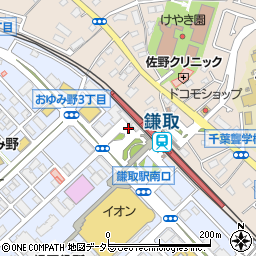 はなの舞 鎌取駅前店周辺の地図