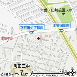 東京都町田市本町田2013周辺の地図