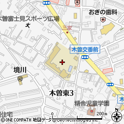 東京都町田市木曽東3丁目11周辺の地図