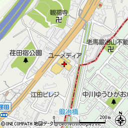 ユーメディア　横浜青葉周辺の地図