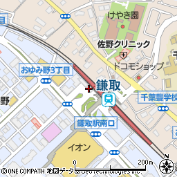 デイリーヤマザキ鎌取駅前店周辺の地図