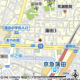 東京都大田区蒲田3丁目16周辺の地図