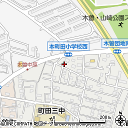 東京都町田市本町田2009周辺の地図