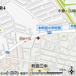 東京都町田市本町田1872-1周辺の地図