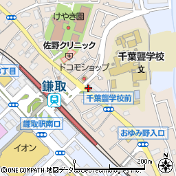 鎌取駅北口 千葉市 地点名 の住所 地図 マピオン電話帳