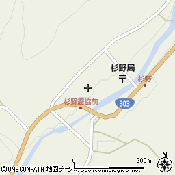 滋賀県長浜市木之本町杉野2753周辺の地図